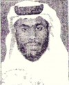 Ali Hussein Abdallah Al Mas