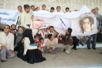 yemen1sept2010_protest