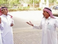 KSA Riyadh QahtaniAlHamid After Hearing Credits SultanAlfifi
