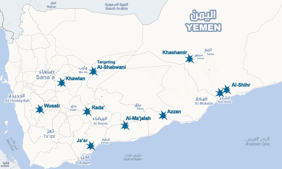 Autonomous Drone Strike In Libya Subject Of Recent United Nations Report :  NPR