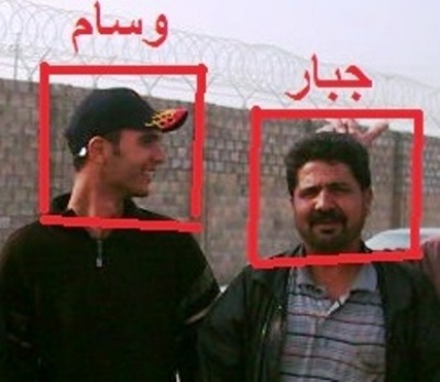 Iraq: Three citizens arrested by American forces in 2005 and disappeared since