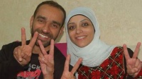 Palestinian Lawyer Shireen Issawi to Receive 2014 Alkarama Award for Human Rights Defenders