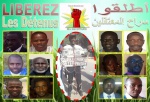   
Mauritania: Anti-Slavery Activists Sentenced to 3 to 15 Years Imprisonment