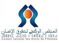 Logo du CNDH