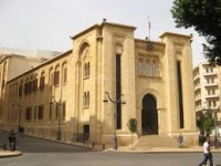 Lebanon: Parliament Approves Law Instituting a National Human Rights Institution and a National Preventive Mechanism	Against Torture
