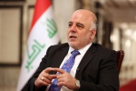   
Iraq: Prime Minister and Ministry of Justice Call for Executions of &quot;Terrorists&quot; on Death Row