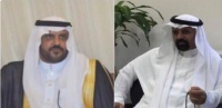 Saudi Arabia: Two Human Rights Defenders Prosecuted Before the Specialised Criminal Court