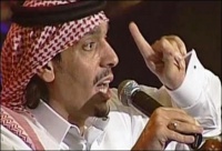 Qatar: Release Poet Jailed for Exercising Right to Free Expression