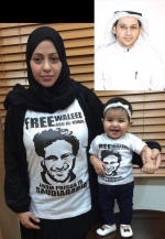   
Samar Badawi and her baby daughter