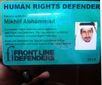   
Saudi Arabia: When Tweeting for Peace and Tolerance Becomes a Punishable Crime