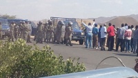 USN members at the Ali Sabieh checkpoint